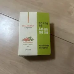 VPROVE REAL CARROT Ampoule 美容液 30mlのサムネイル