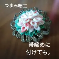 Item thumbnail for item 0c49ed8f-4693-451a-b1c0-efa4ca03e4df