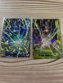 れんけい様 リクエスト 2点 まとめ商品