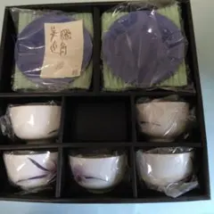 レトロ新品未使用未開封箱入り　夢眩窯清欄茶托付き煎茶揃え　5客セット※送料込み