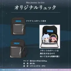 Item thumbnail for item 30a6b265-e991-4f03-841e-003b0b274a31