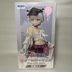 GIGO限定 ぶいすぽっ！空澄セナ スケールフィギュア