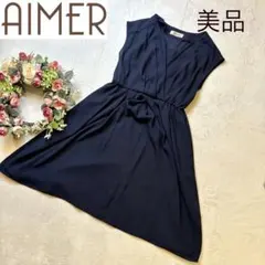 【美品】Aimer ワンピース カシュクール ドレス Aライン M ネイビー