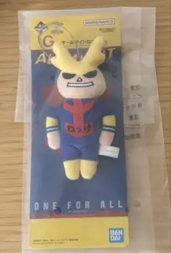 僕のヒーローアカデミア 一番くじ ねつけ