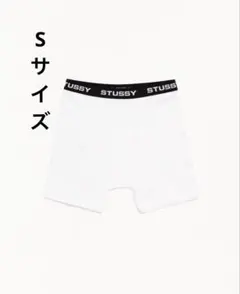 新品未使用STUSSY BOXER BRIEFS 3PACK Black(1枚) - メルカリ
