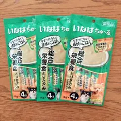 犬　総合栄養食　いなばちゅーる