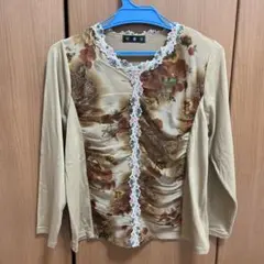 Item thumbnail for item 18b5a6f8-1174-4998-9acb-2ba3a27dacfa