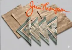 ジム・トンプソン シルクランチョンマット&シルクナプキン 4セット　キャメル色