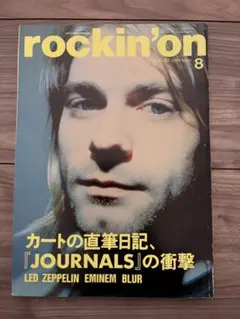 Item thumbnail for item de361396-f1af-4ea1-aa65-a8ec1f49d54f