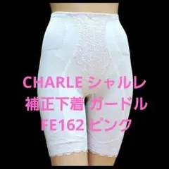 Item thumbnail for item 3670499d-a84b-4a97-890f-d169c5615625