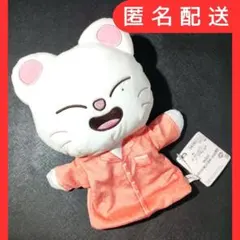 スキズ SKZOO「ジニレット」GiGO限定パペットぬいぐるみ【新品】