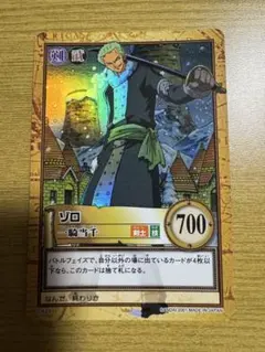 ONE PIECE ハイパーバトル カードダス ゾロ 一騎当千 C429 旧裏 - メルカリ