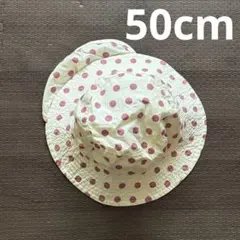 帽子　水玉　バケットハット　５０cm　 西松屋のサムネイル