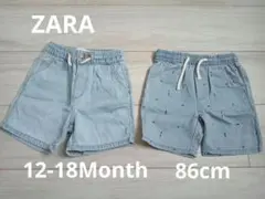 【美品】ZARA86センチ ショートパンツ２点セット