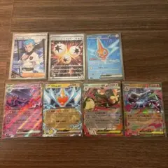 ポケモンカード　7枚まとめセット