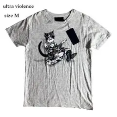 2026年最新】ultra-violenceの人気アイテム - メルカリ