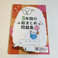 Item thumbnail for item 3ded4082-0eb3-41e9-90cc-5ee3924a5faa