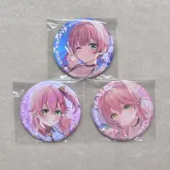 さくらみこ オンリー缶バッジ 3点まとめ売り