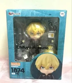 東リべ 松野千冬 フィギュア ねんどろいど