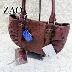 【未使用級】ZAO オーストリッチレザー ハンドバッグ JRA フリル ギャザー