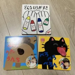 Item thumbnail for item 54cb02d9-38bd-4db8-8f69-7d617071b68e