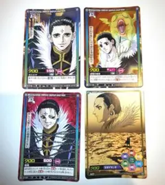 Item thumbnail for item 65554cb4-d73b-4bb5-8a4a-d1577656662b