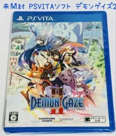 未開封 PSVITAソフト デモンゲイズ2 DEMON GAZE2 角川ゲームス