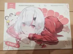 Item thumbnail for item 2609e2e1-3713-4f1c-8ec3-05deee778369