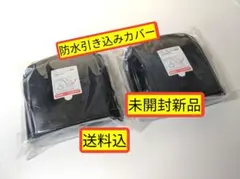 Item thumbnail for item 3ebd8f18-2303-42a9-994f-b0fa4da37280