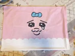 おぱんちゅうさぎ 枕カバーのサムネイル