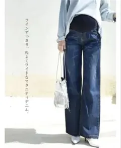 まや様 リクエスト 2点 まとめ商品