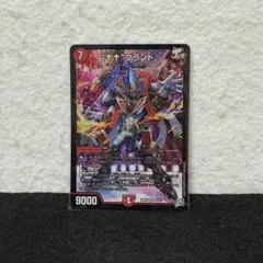 デュエルマスターズ デュエマ “↑↑”ブランド