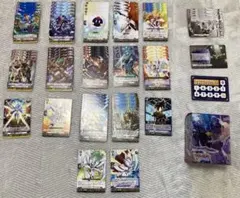 ヴァンガード　カード　コロコロ付録