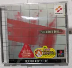 帯あり　SILENT HILL プレイステーション１
