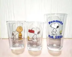 Peanuts スヌーピー ガラスコップ 小ペア + 大 計3個セット