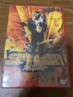 【DVD 新品未開封】スパイモンキー('04米)