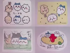 ❹ ちいかわ ダイカットステッカー 2