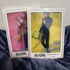 桃源暗鬼 A4アクリルボード 2種セット