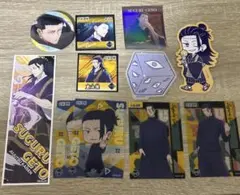 呪術廻戦　夏油傑　グッズまとめ売り