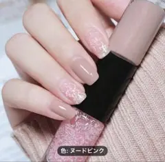 ヌードピンク グラデーションネイルカラー