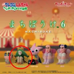 Item thumbnail for item b1ddefe9-96b6-4a65-8e78-ead82b89652a