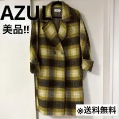【azul】ロングコート　チェックコート　チェスターコート