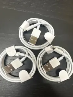 iPhoneホワイト Lightningケーブル 3本セット