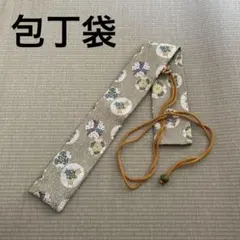 Item thumbnail for item d6542f6f-d4bc-4010-ad94-523a5b7d4b4e