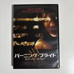 江連忠　永久不滅のパッティングバイブル　DVD5枚組 江連忠 永久不滅のパッティングバイブル DVD5枚組 - メルカリ