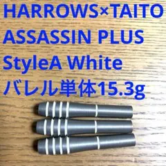 鈴木猛大 Harrows ハローズ I-CON KNIGHT アイコン ナイト - メルカリ