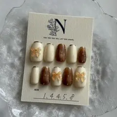 【現品価格ネイルチップ】ちゅるちゅる透明感オレンジリボンチョコブラウンマグネット