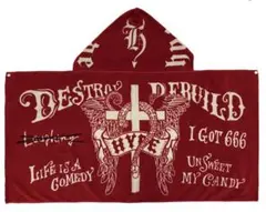 値下げOK☆新品未使用未開封☆HYDE☆フード付きタオル☆フェスグッズ☆ 2026年最新】Hyde タオル フードの人気アイテム - メルカリ