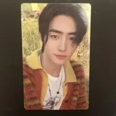 ソンフントレカ