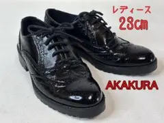 アカクラ 　ブラック　レザー 　レディース　23㎝　ドレスアップシューズのサムネイル